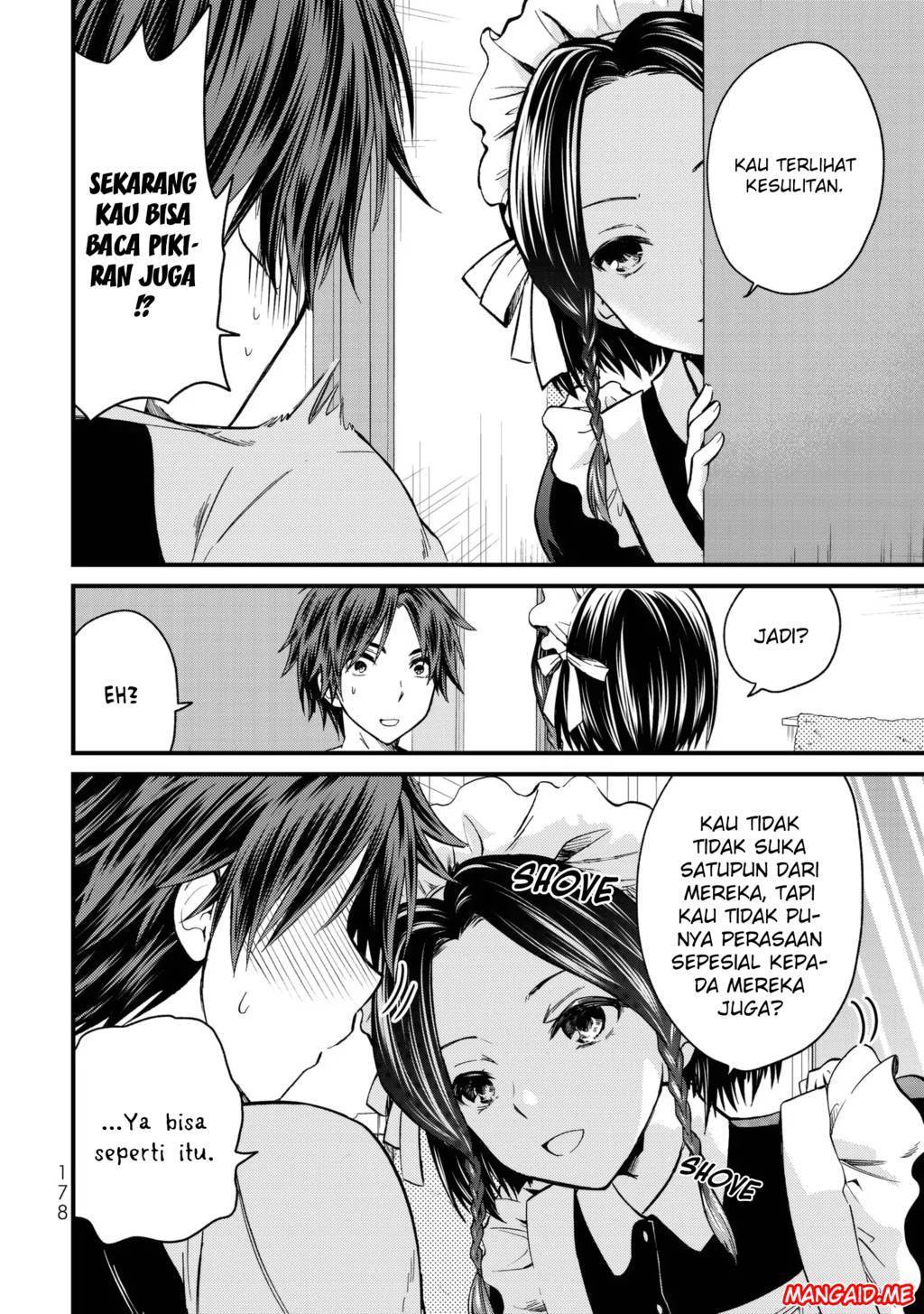 Ojou-sama no Shimobe